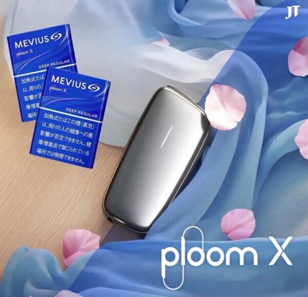MEVIUS 七星加熱煙菸彈